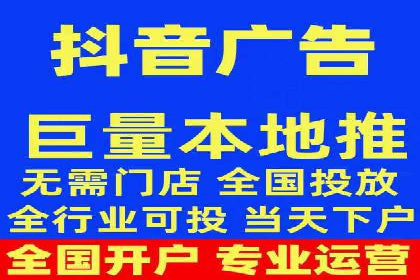 信息流广告投放公司经典案例回顾